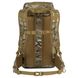 Рюкзак тактичний Highlander Eagle 2 Backpack 30L HMTC (TT193-HC) 5034358876685 фото 4