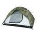 Намет Tramp Lite Hunter 2 TLT-008 фото 3