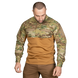 Боевая рубашка CM Blitz Multicam/Койот 7018(XL) фото 2