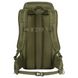 Рюкзак тактичний Highlander Eagle 2 Backpack 30L Olive (TT193-OG) 5034358876654 фото 4