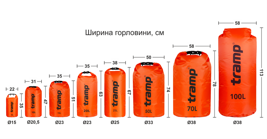 Гермомішок TRAMP PVC Diamond Ripstop 100л UTRA-210, Помаранчевий UTRA-210-olive фото